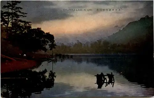 Nikko - Chuzenhi Lake -19770