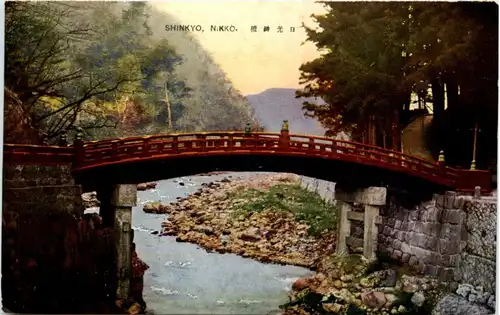 Nikko - Shinkyo -19690