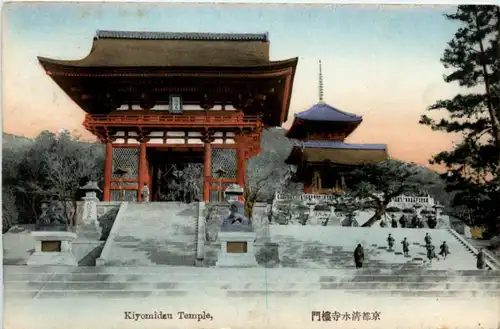 Kiyomidzu Temple -19760