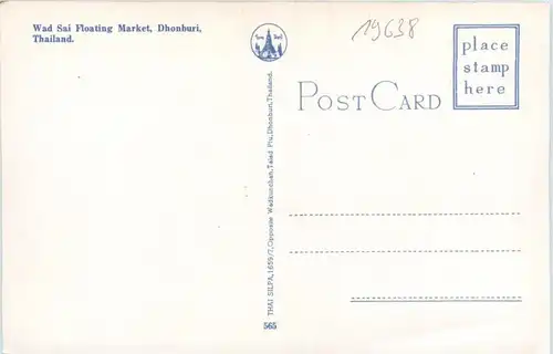 Dhonburi - Wad sai floating Market -19638