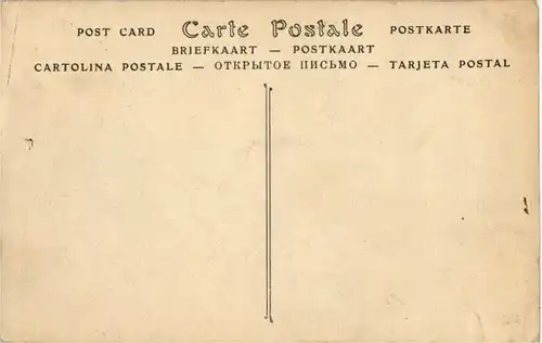 Berck Plage - Rue Rothschild -20968