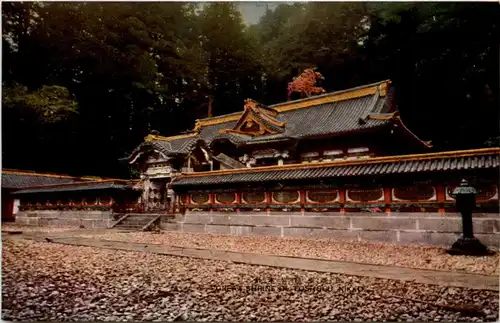 Nikko -19764