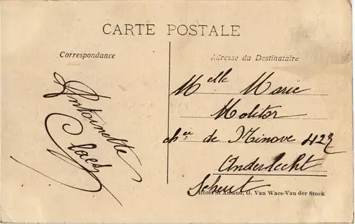 Lourdes - Oostacker -21262