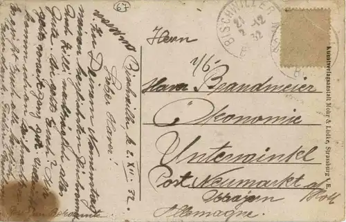 Bischwiller - Rue des ecoles -23384