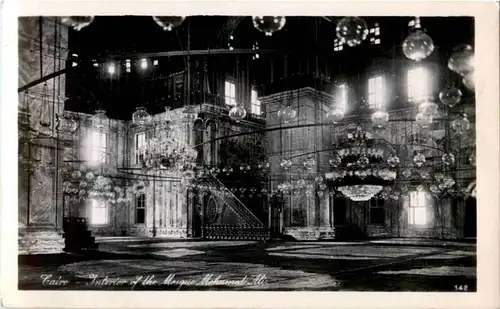 Cairo - Interior of the Mosque -19422