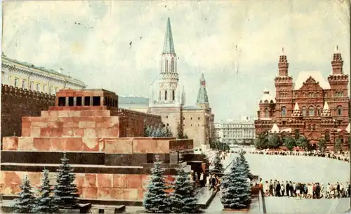 Moscow - Red Square -21382