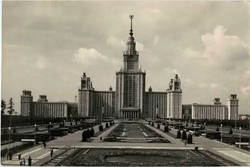 Moscow -21342