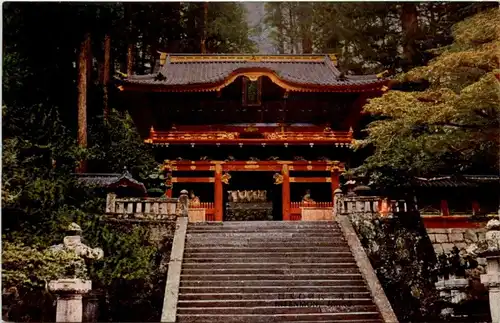 Nikko - Nitenmon -19688
