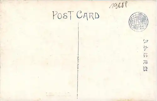 Nikko - Nitenmon -19688