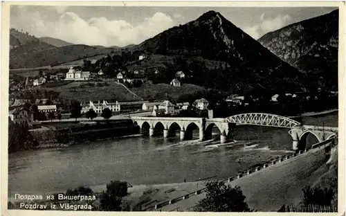 Pozdrav iz Visegrada -21714