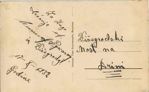 Pozdrav iz Visegrada -21714