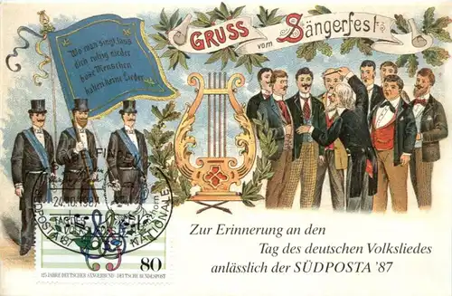 Sindelfingen - Südposta 87 -22978