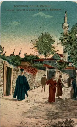 Souvenir de Salonique ia -23662