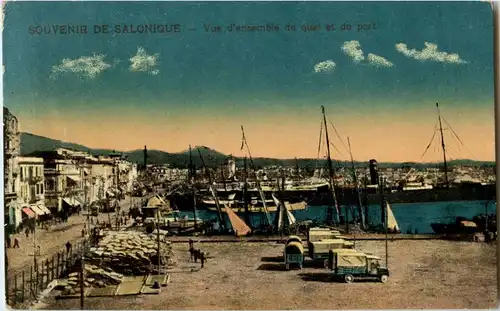 Souvenir de Salonique ia -23660