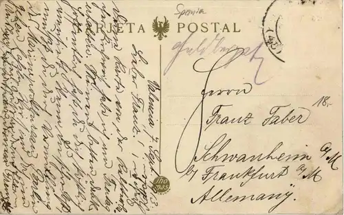 Valencia - El Puerto -25378