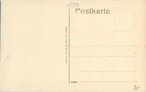 Wismar - Alte Schule -24048