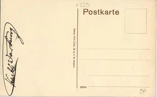 Wismar - Partie bei der Nicolaikirche -24054