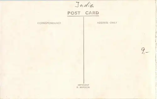 Calcutta - River Craft -25008