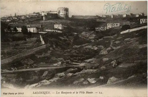 Salonique - Les Remparts et la Ville Haute -217554