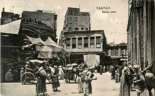 Tantah - Bazare arabe -25630