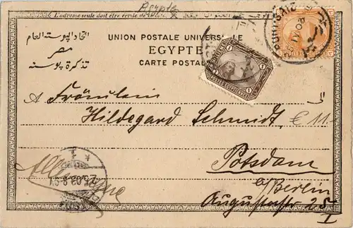 Port Said - Village arabe -25580