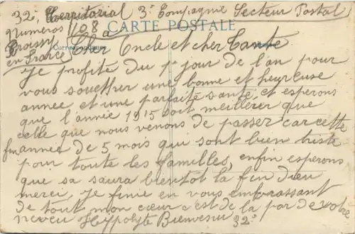 Reims Rue de Lille -218290