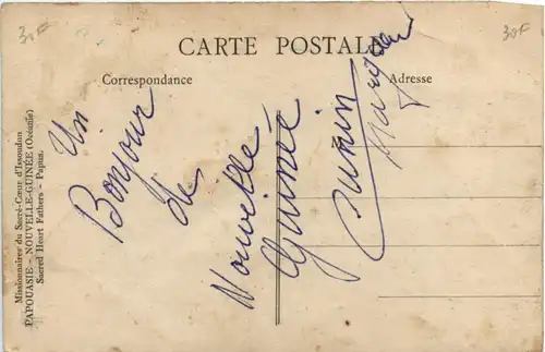 Ononghe - L Ecole -218792