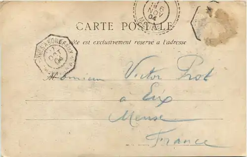 Senegal - Forgerons -218352