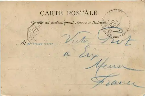 Senegal - Dans la brousse -218596