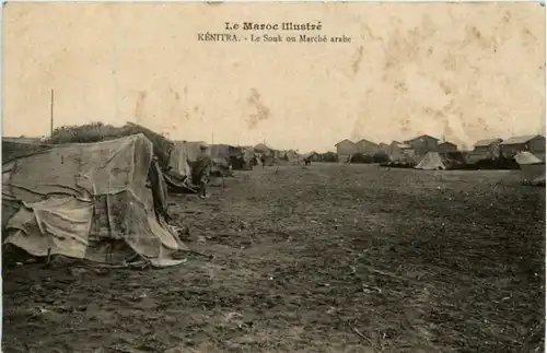 Kenitra - Le Souk ou Marche arabe -218996