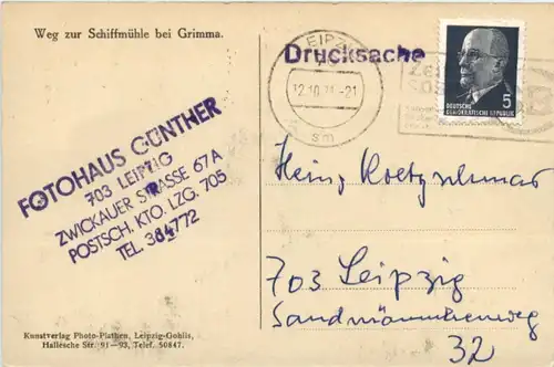 Schiffmühle bei Grimma -219862