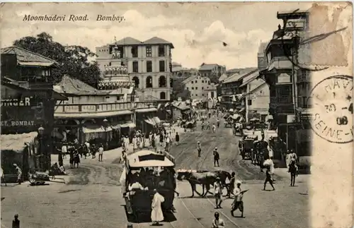 Bombay - Moombadevi Road -218724