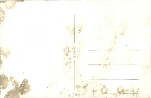 Kotka - Keskuskatu -219980