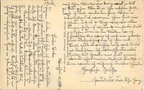 Warszawa - Stare Miasto -26872