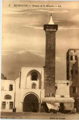 Beyrouth - Minaret de la Mosquee -219664