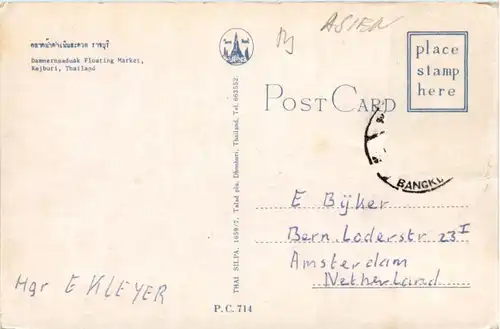 Damnernsaduak Floating Market - Rajburi -219720