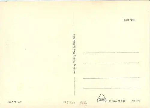 Erkner - Genezarethkirche -220238