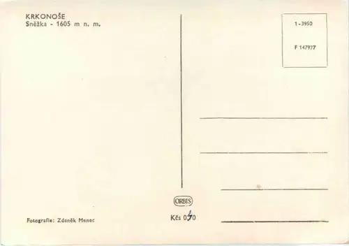 XXXII Mezinarodni Sestidenni Motocyklova Soutez -219742