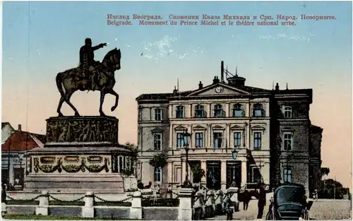 Belgrade - Monument du Prince Michel -26634
