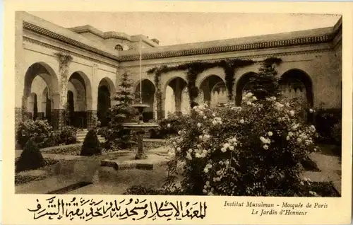 Paris - Mosque Institut Musulman -27230