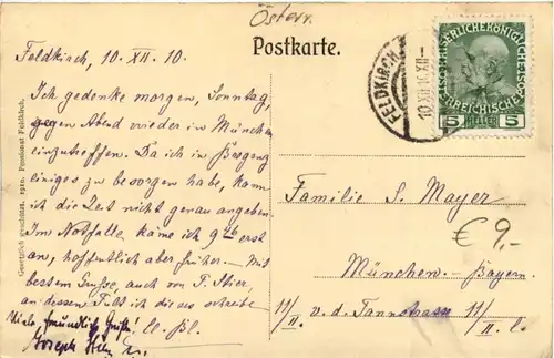 Feldkirch - Pensionat Stella matutina -26276