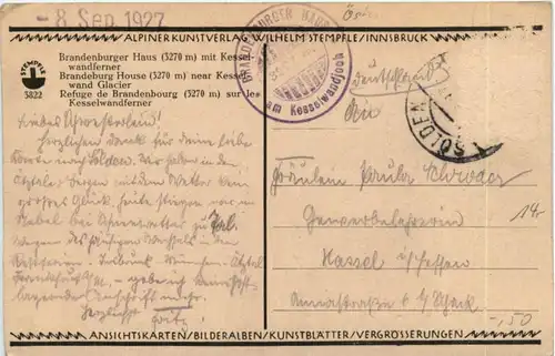 Brandenburger Haus -26296