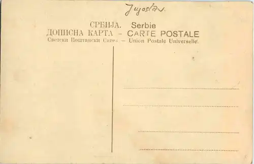 Belgrad Kalemegdan -26626