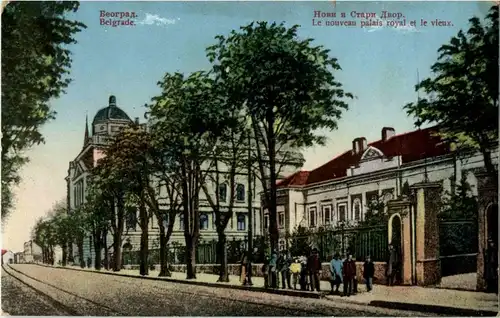 Belgrade Palais royal -26628