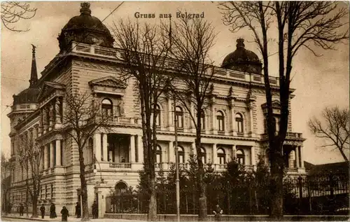 Gruss aus Belgrad -26624