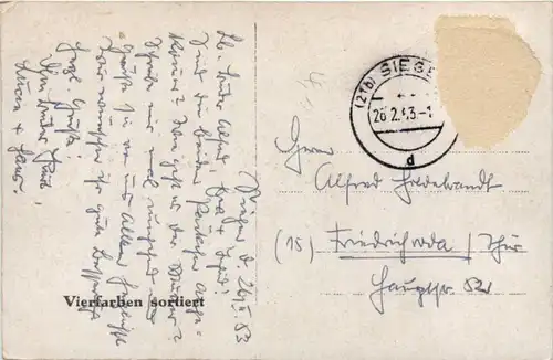 Wismar - Wassertor -220172