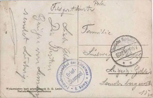 Lemberg - St. Sophie Platz - Feldpost -26942