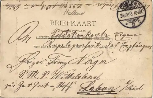 Rotterdam - Schiekade -28580