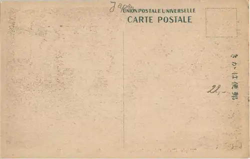 Tokyo - Maple Club -29036