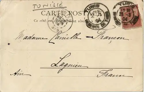 Tunis - Entree du Souk el Belat -30426